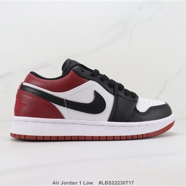 Nike Air Jordan 1 Low 喬丹1代低幫板鞋