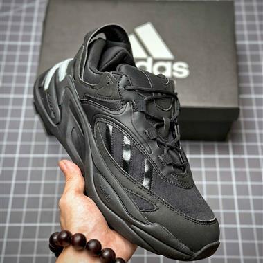 Adidas  AlphaBoost V1 IE2023