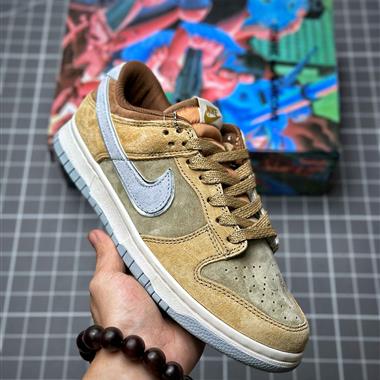 Nike Dunk x Katsuhro Tomo 