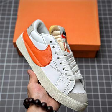 Nike Blazer Low '77 Jumbo 