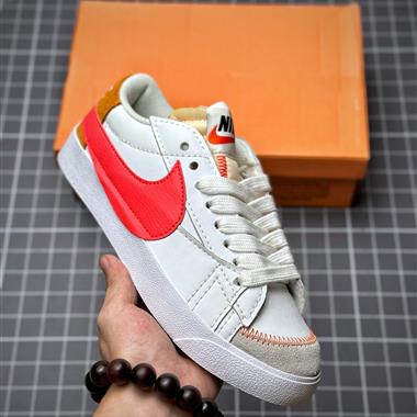 Nike Blazer Low '77 Jumbo 