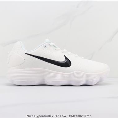 Nike Hyperdunk 2017 Low 