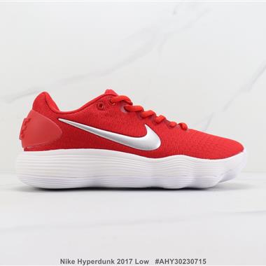 Nike Hyperdunk 2017 Low 