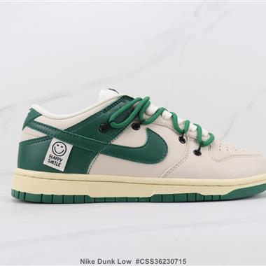 Nike Dunk Low Sb低幫板鞋