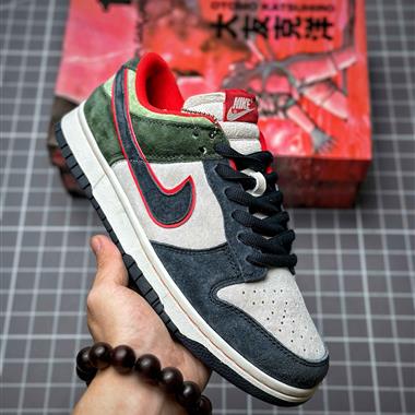 NIke SB Dunk Low "Steamboy OST" 