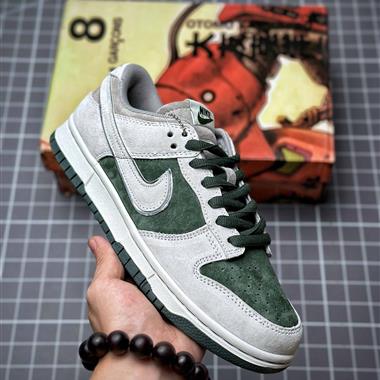 Nike Dunk x Katsuhro Tomo 