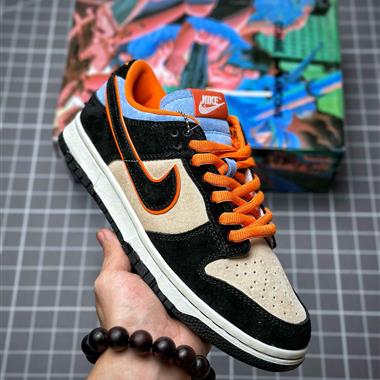 Nike Dunk x Katsuhro Tomo 