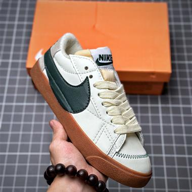 Nike Blazer Low '77 Jumbo 