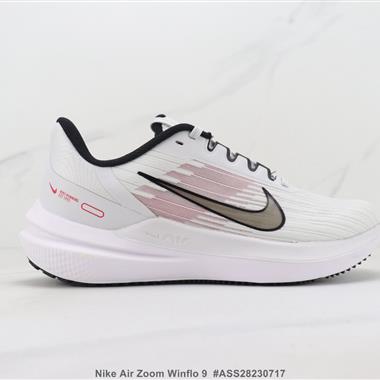 Nike Air Zoom Winflo 9 登月9代減震跑步鞋
