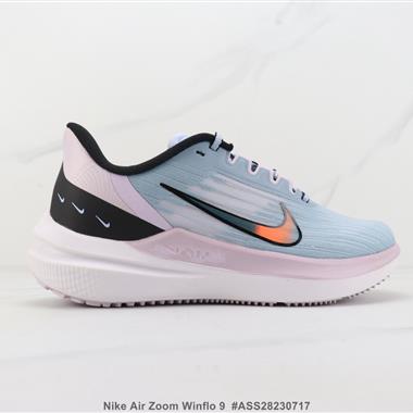 Nike Air Zoom Winflo 9 登月9代減震跑步鞋