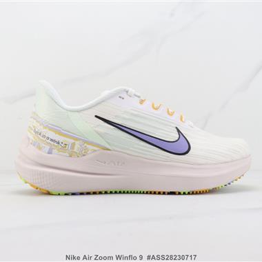 Nike Air Zoom Winflo 9 登月9代減震跑步鞋