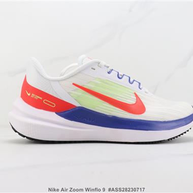 Nike Air Zoom Winflo 9 登月9代減震跑步鞋