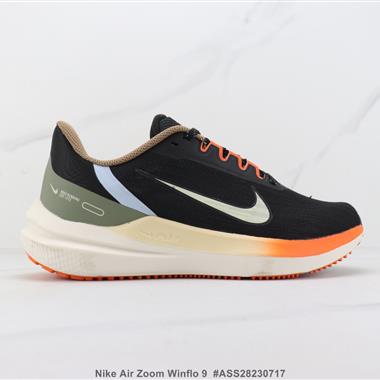 Nike Air Zoom Winflo 9 登月9代減震跑步鞋