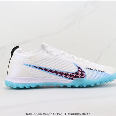Nike Zoom Vapor 15 Pro Tf 低幫足球鞋 
