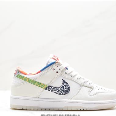 Nike Dunk Low 板鞋