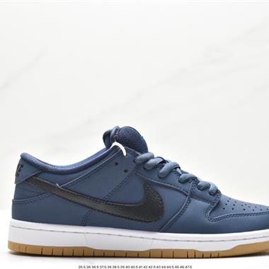 Nike SB Dunk Low Dunk  運動休閑低幫板鞋