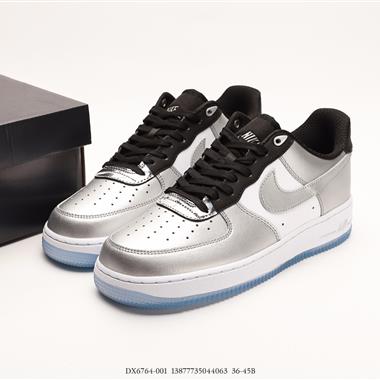 Nike Air Force 1』07 LV8 LowSplit空軍一號經典低幫百搭休閑運動板鞋