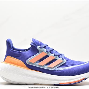 Adidas ULTRA BOOST 23 W 緩震運動休閑輕便透氣跑步鞋 