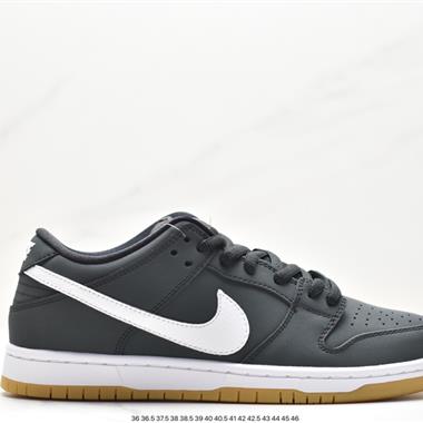 Nike SB Dunk Low Pro ISO