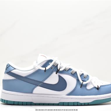 Nike SB Dunk Low