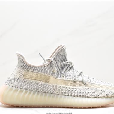 Kanye West x Adidas Yeezy Boost 350 V2”Light“ 