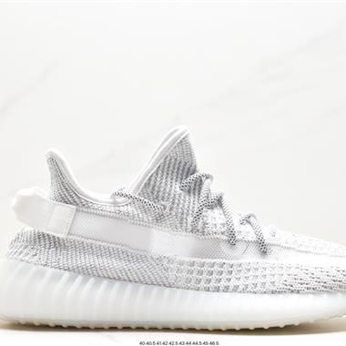 Kanye West x Adidas Yeezy Boost 350 V2”Light“ 