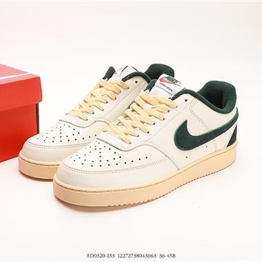 Nike Air Force 1』07 LV8 LowSplit空軍一號經典低幫百搭休閑運動板鞋