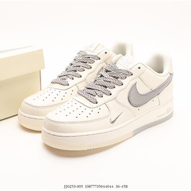 Nike  Air Force 1'07 Low 