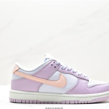 Nike SB Dunk Low"Archeo Pink"扣籃系列低幫休閑運動滑板板鞋