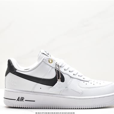 Nike Air Force 1 Low  空軍一號低幫百搭休閑運動板鞋