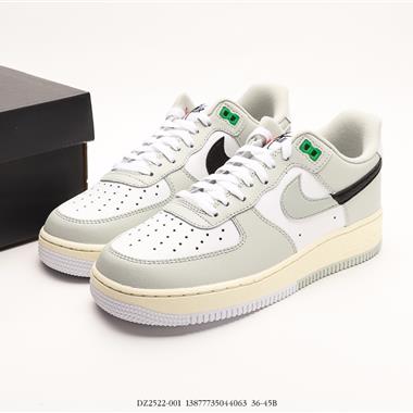 Nike Air Force 1』07 LV8 LowSplit空軍一號經典低幫百搭休閑運動板鞋