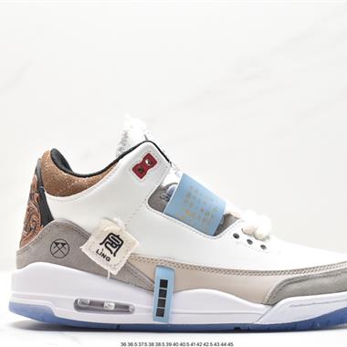 Nike Air Jordan 3 Retro ”Hide and Sneak“ 