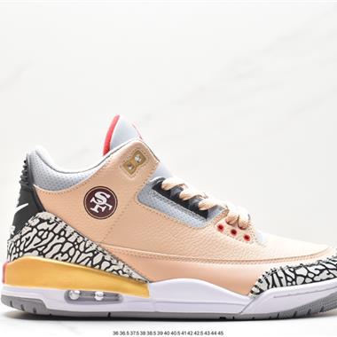 Nike Air Jordan 3 Retro ”Hide and Sneak“ 