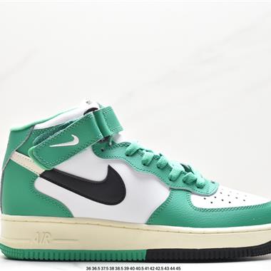 Nike Air Force 1 Low  空軍一號低幫百搭休閑運動板鞋