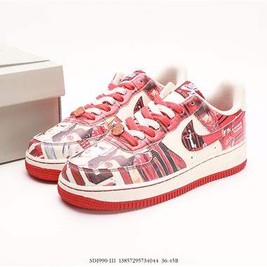 Nike Air Force 1 Low 空軍一號高幫百搭休閑運動板鞋