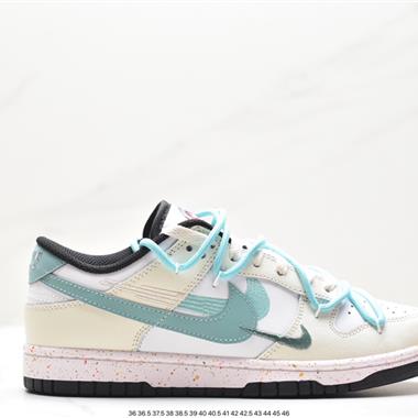 Nike SB Dunk Low 解構抽繩鞋