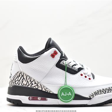 Nike Air Jordan 3 Retro ”Hide and Sneak“