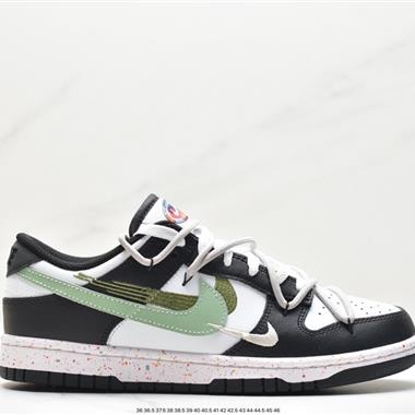 Nike SB Dunk Low 解構抽繩鞋