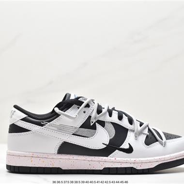 Nike SB Dunk Low 解構抽繩鞋