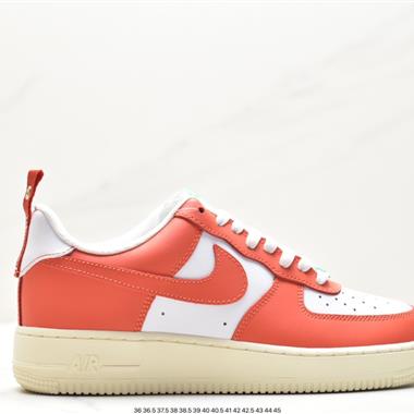 Nike Air Force 1 Low  空軍一號低幫百搭休閑運動板鞋