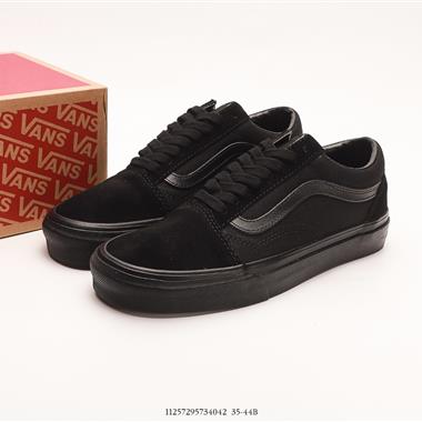 Vans Old Skool 輕便耐磨舒適厚底休閑帆布鞋