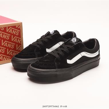 Vans SK8-Low 