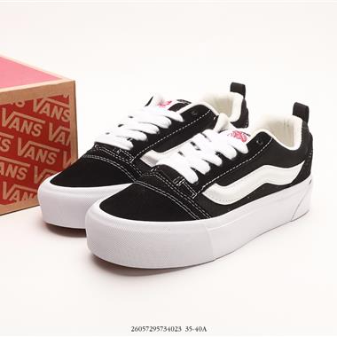 Vans Knu-Skool VR3 LX 面包鞋