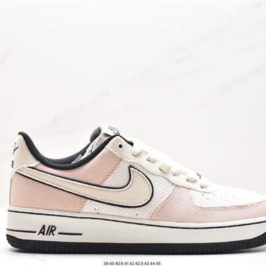Nike Air Force 1 Low  空軍一號低幫百搭休閑運動板鞋