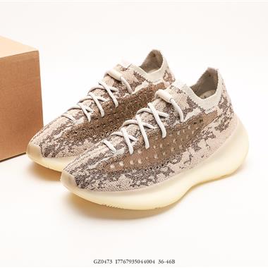 Adidas originals Yeezy Boost 380 百搭輕便爆米花中底休閑運動襪子慢跑鞋