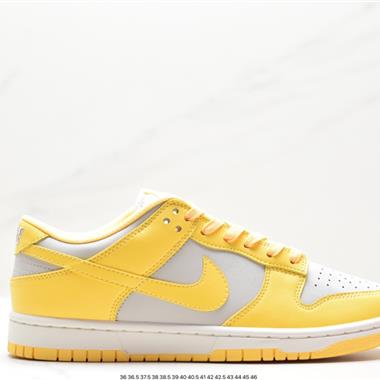 Nike SB Dunk Low扣籃系列低幫休閑運動滑板板鞋