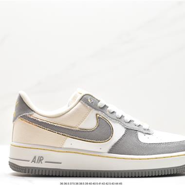 Nike Air Force 1 Low  空軍一號低幫百搭休閑運動板鞋