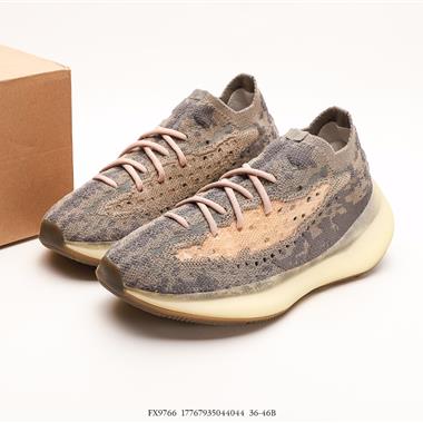 Adidas originals Yeezy Boost 380 百搭輕便爆米花中底休閑運動襪子慢跑鞋