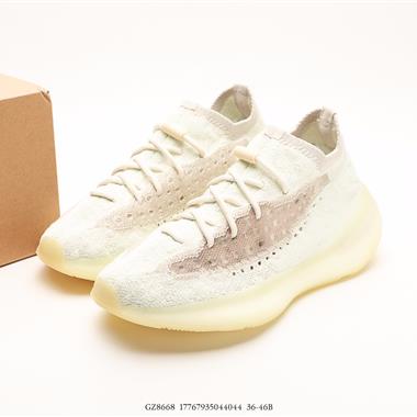 Adidas originals Yeezy Boost 380 百搭輕便爆米花中底休閑運動襪子慢跑鞋