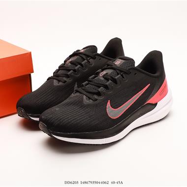 Nike Air Winflo 9 溫弗洛9代低幫賈卡面料輕盈透氣休閑運動跑步鞋